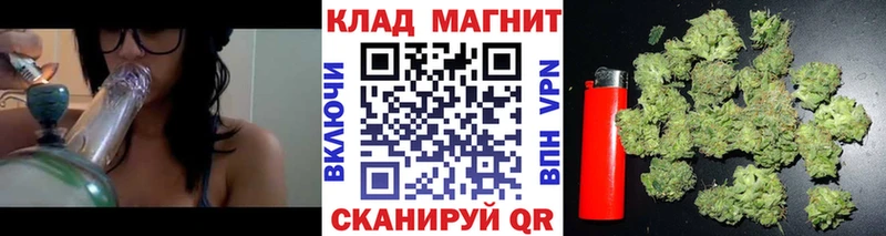 Виды наркоты Орлов ГАШИШ Каннабис A-PVP Меф мяу мяу Кокаин