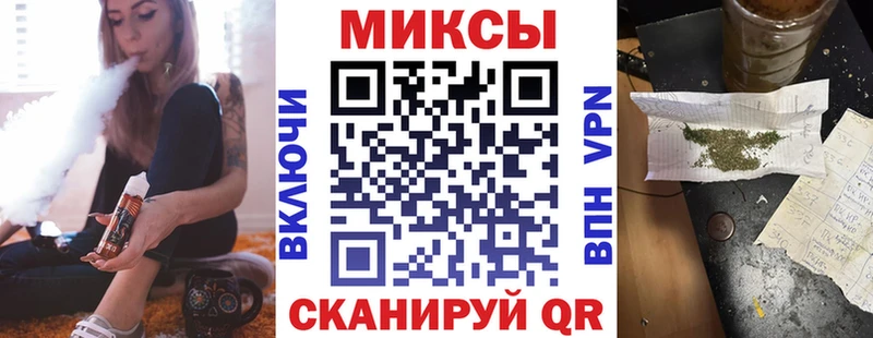 БУТИРАТ BDO Орлов