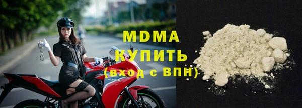 стафф Алзамай