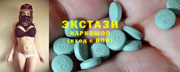 наркотики Алексеевка