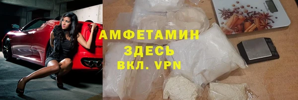 наркотики Алексеевка