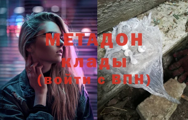 СК Алексин
