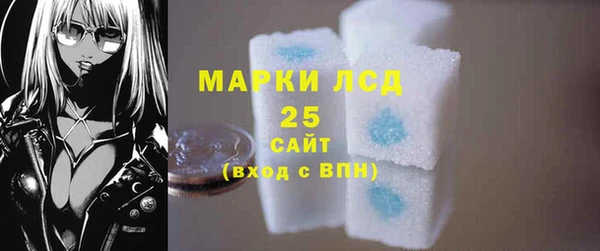 марихуана Новодвинск