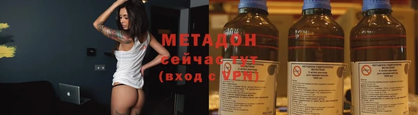 наркотики Алексеевка