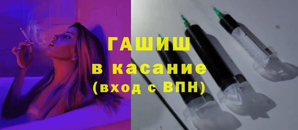 mix Алагир
