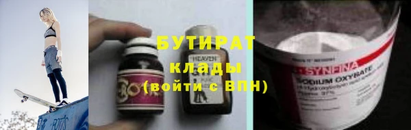 СК Алексин