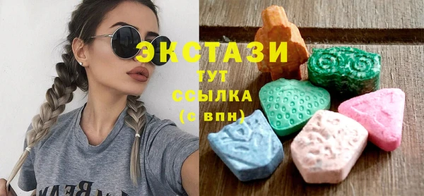 тгк Нея
