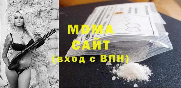 наркотики Алексеевка