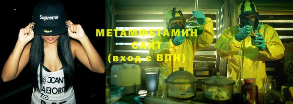 дурь Алапаевск