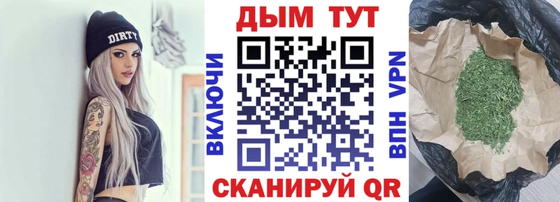 Конопля MAZAR  Орлов 